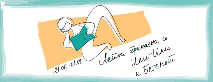 35734882_1497647583674789_4268299685145346048_n