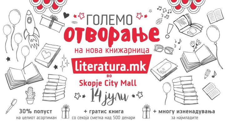 36981929_1556406381131234_5682643685712330752_o