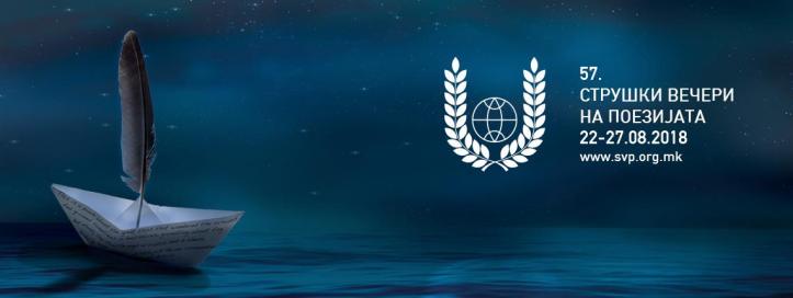 39015421_1756290154466489_5567159664459644928_o