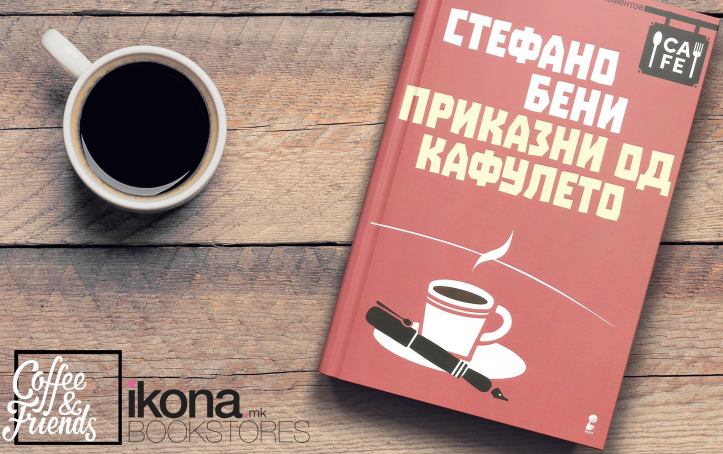 39223216_10155291247586442_8030336740294131712_o