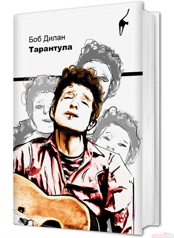 839_1_57_20__11__3_2018tarantula-3d