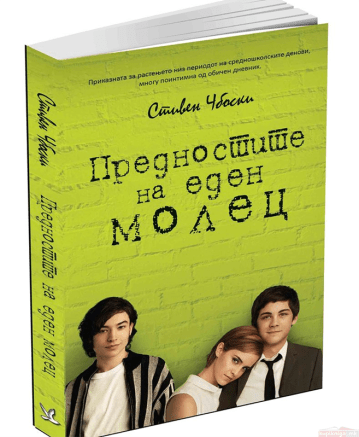 894_34_37_15__20__5_2016molec