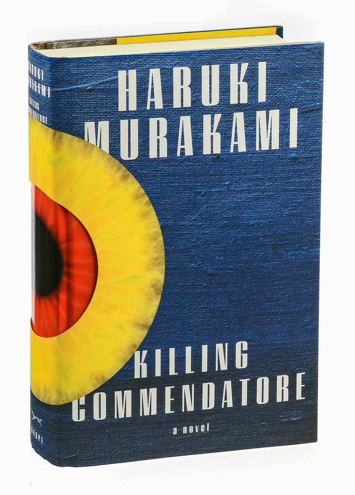 12murakamicovershot-superjumbo-v2