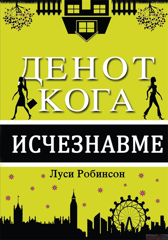 326_2_34_10__19__9_201720627062_1103888493044019_8476405470345081038_o