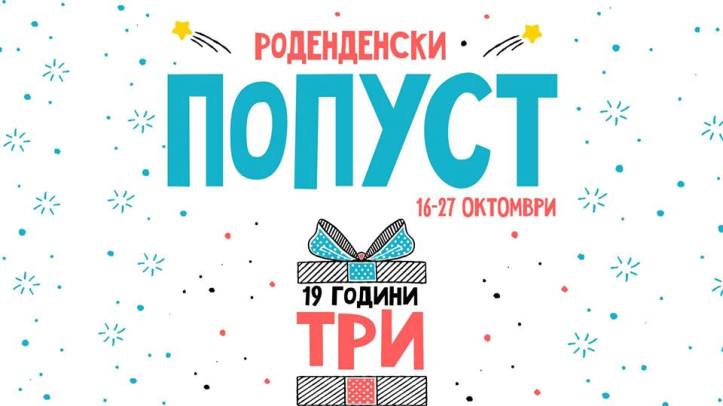 44091333_1939706529657127_220739075378774016_n