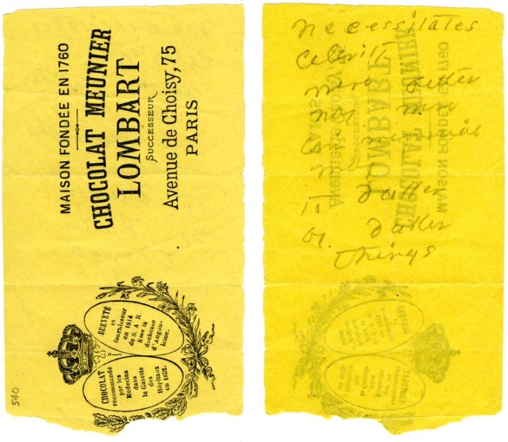 10668199485_d3a9f36cc8_b