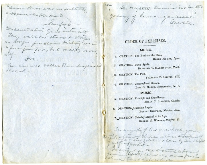 10668199775_961581bd78_b