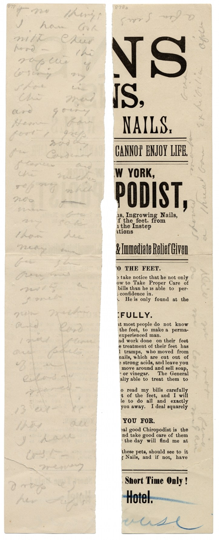 10672565503_ca352b22a9_o