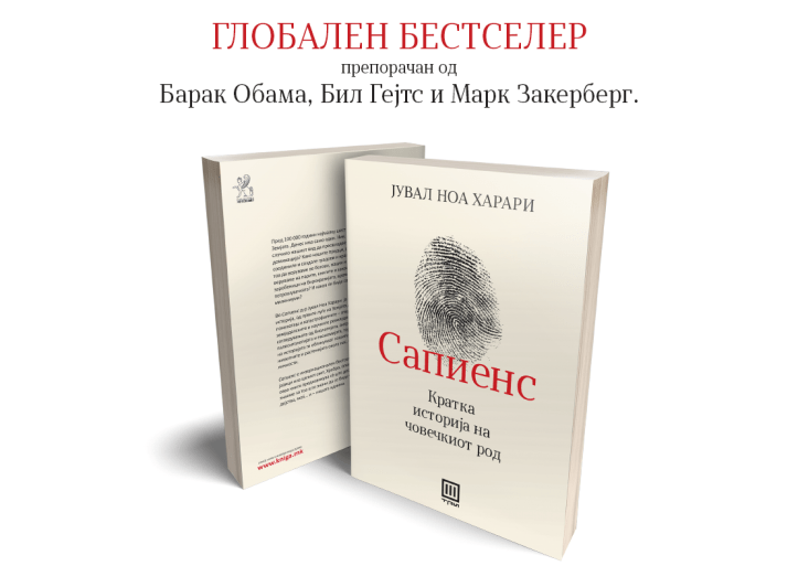 45166264_10156745490349817_5862128474931593216_o