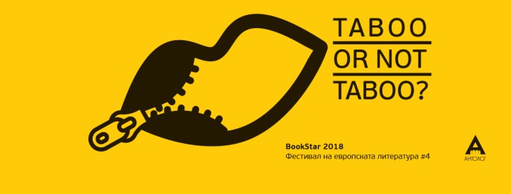 45588455_2036935479695967_8683905757722181632_o