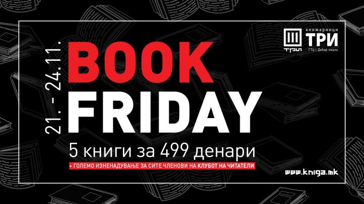 46513926_1956721744622272_6110866841544949760_o