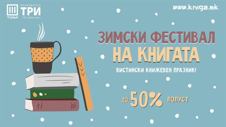 48377270_1972741786353601_2395369476490002432_o