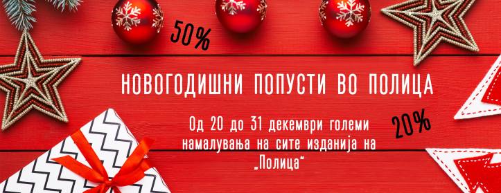 48896829_1197778897038170_7932932907859968000_o