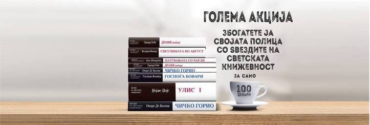 50250648_1216063531876373_7369953997769146368_n