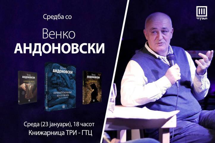 50297775_10156938659354817_8777481086373462016_o