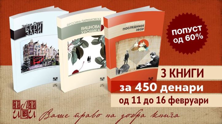 52253316_1823647401074804_7592632495695200256_n