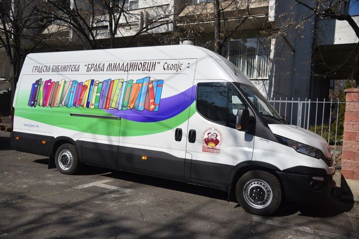 53036336_2227956120583921_1848590817967472640_n