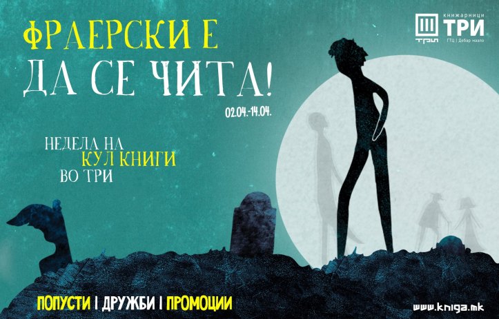 56227959_10157100113194817_7052478175686688768_o