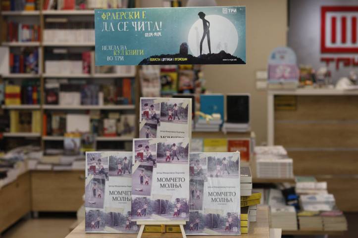 56365768_10157107524179817_7005886331804975104_o