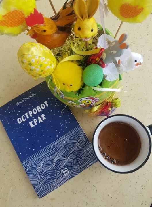 58462870_1423707107778743_5428617978134396928_n