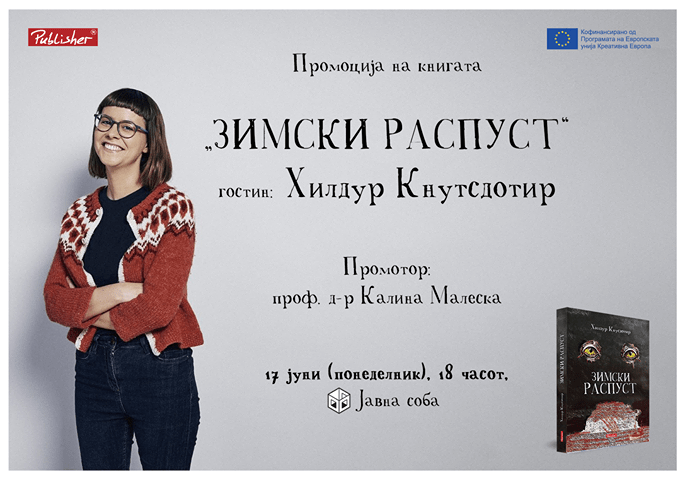 62411648_366472807340017_8852062845576151040_n