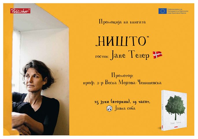 64805712_374216073230441_309403001552896000_n