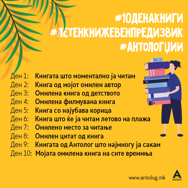 65849470_2395876683801843_842431841968324608_n