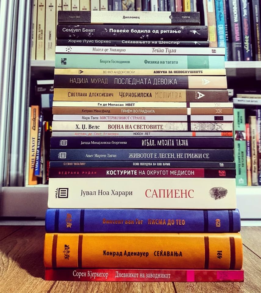 60339757_1435493719933415_8773204651861344256_n