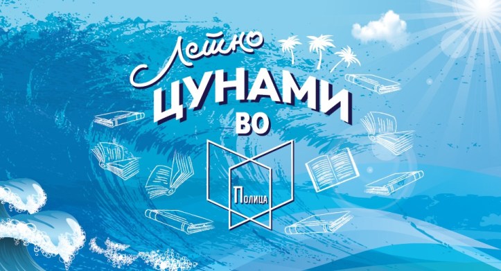 65844616_1336712463144812_962437510300958720_n