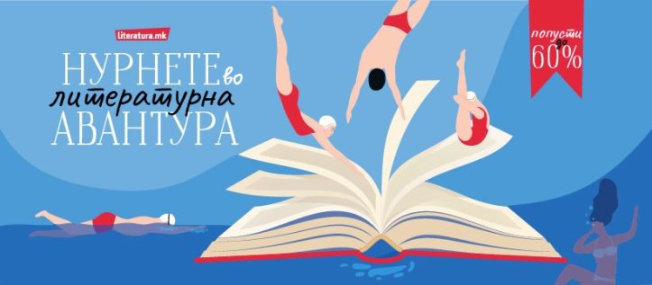 66086964_2054399697998564_3725495069667491840_n