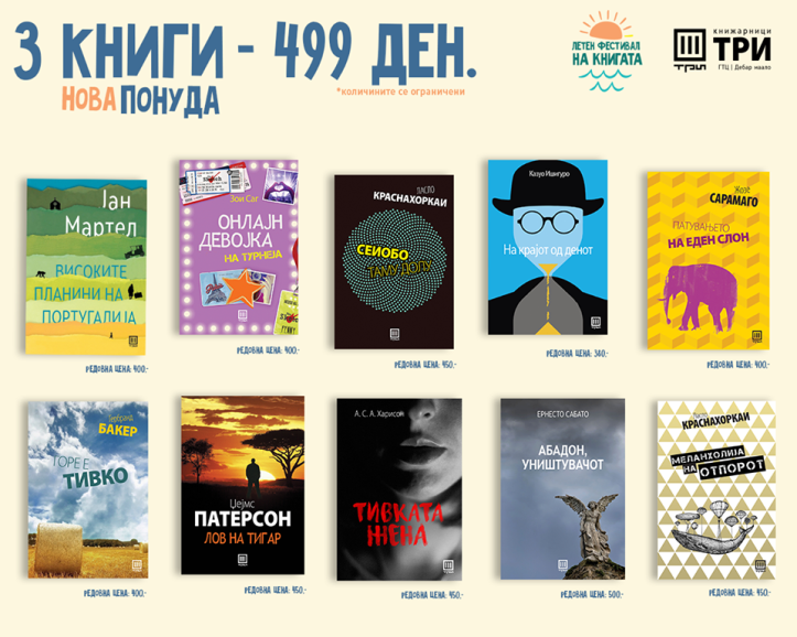 66391512_473523083460107_3956023934586978304_n