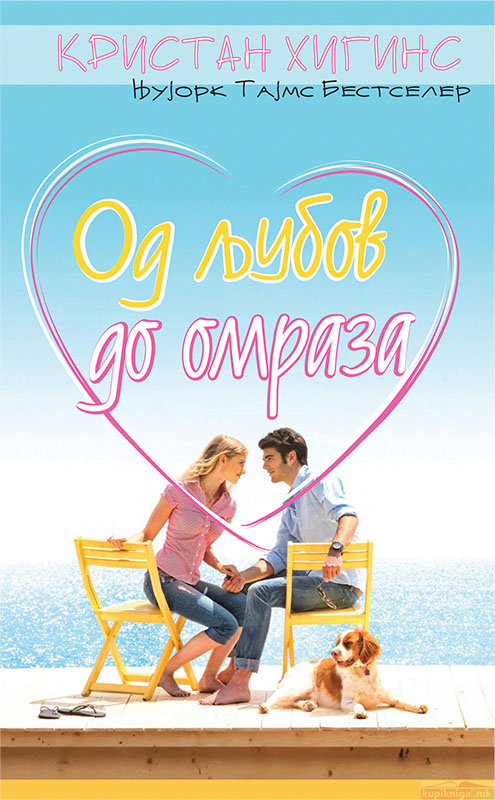 531_46_19_8__24__6_2014lh