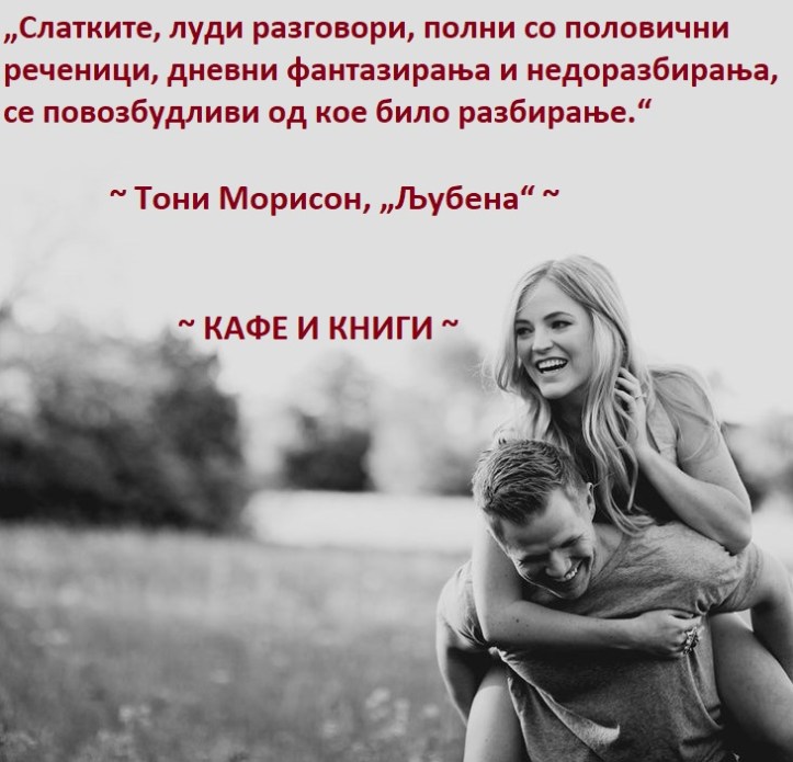 dbbee1fdaddc780ebce0f77fee859206