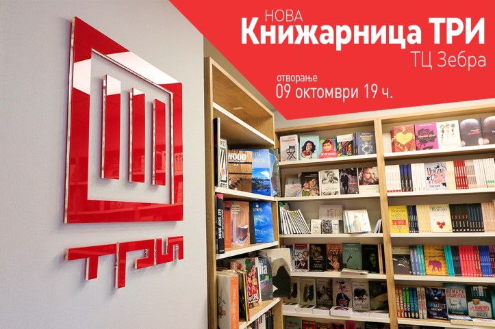 71570250_10157587810074817_6242074549089730560_o