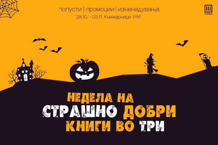 73001909_10157652575714817_5135101665472413696_o