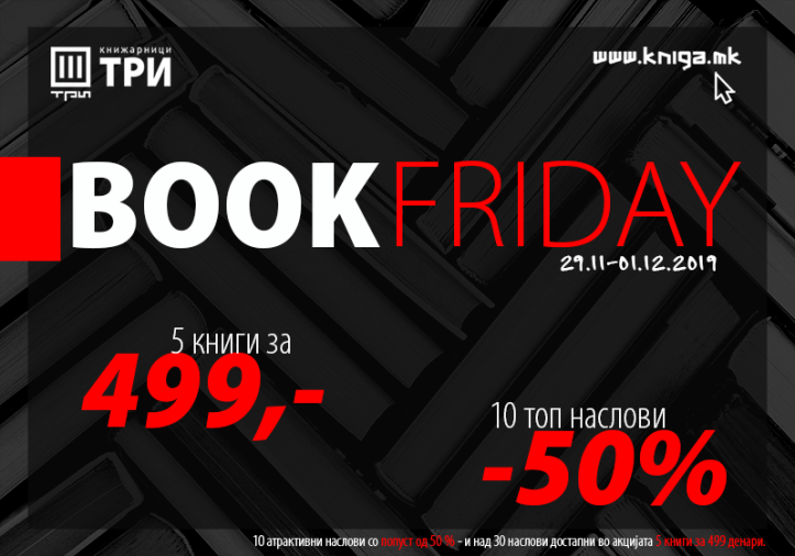 78635560_10157747385934817_3507342260385611776_n