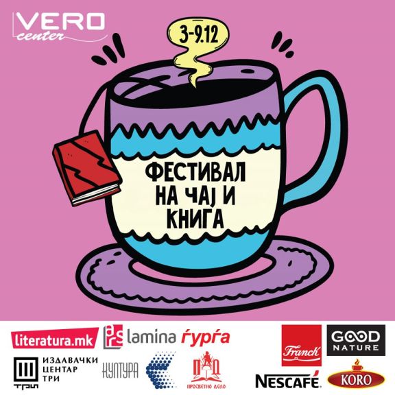 74235560_2753852264666548_1213691245986054144_o