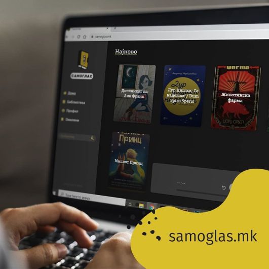 83323532_113340093542240_5851072958528749568_o