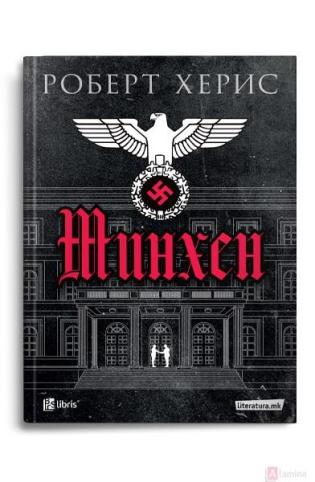 875_34_3_10__4__10_2019minhen