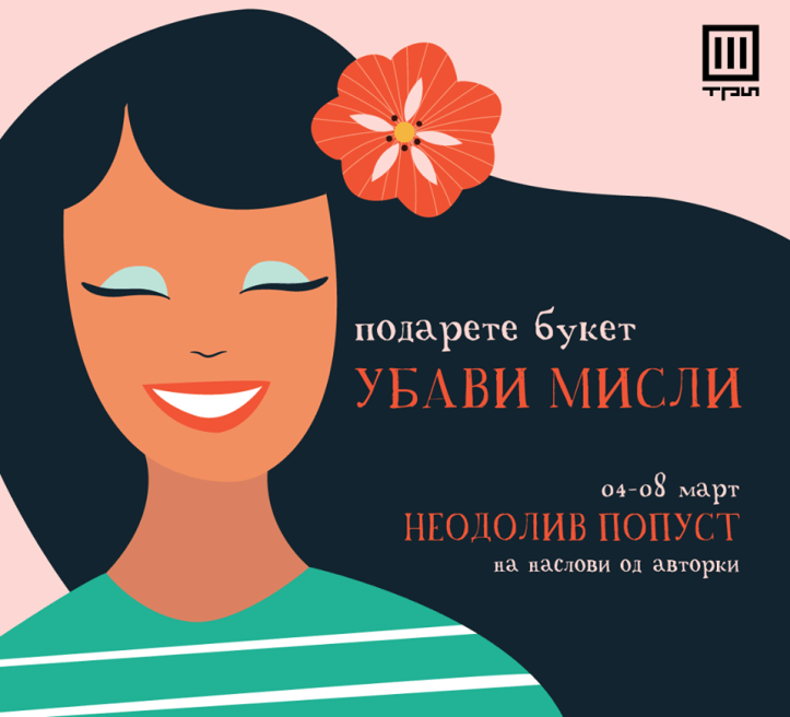 89121841_10158033617919817_2355455366155730944_o