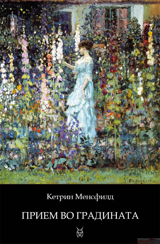 36_33_43_0__3__4_2017korica-priem-3