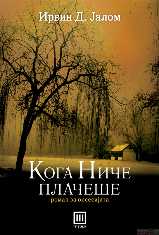 841_59_6_14__17__4_2012koga-nice-placese