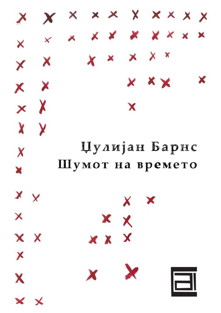 53581822_2319812551630281_1267889000207613952_o